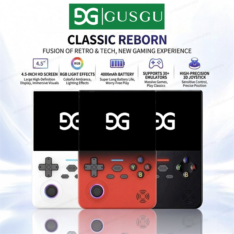 Gaming Console Handheld Best - جهاز ألعاب محمول GUSGU H7 مفتوح