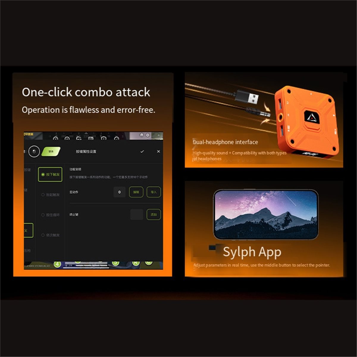 Gaming Console App - محول لوحة المفاتيح والماوس M05K AX360M