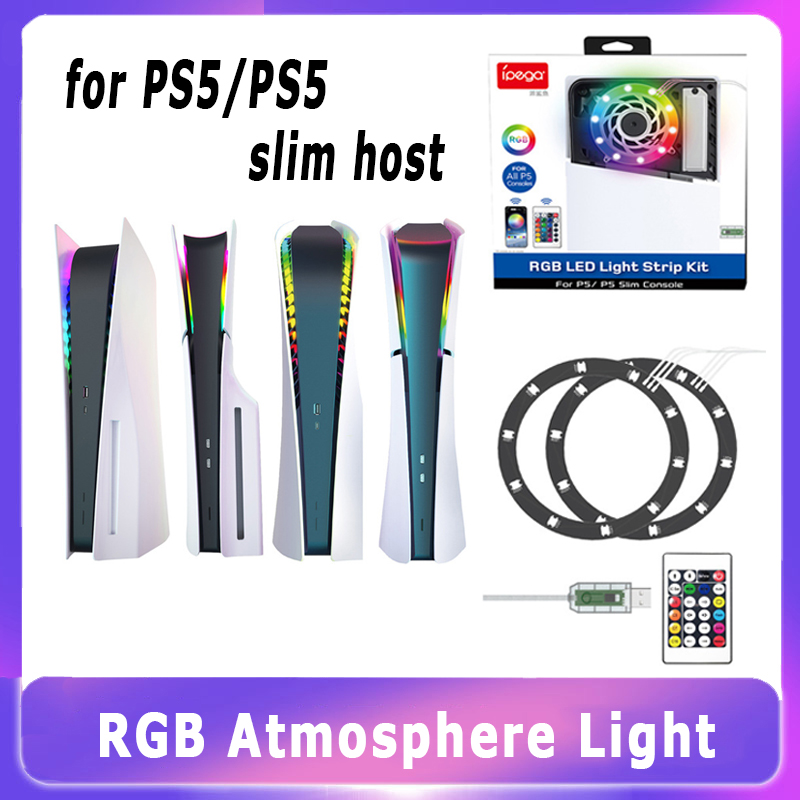 Gaming Console App - إضاءة LED RGB لجهاز PS5/PS5 Slim،