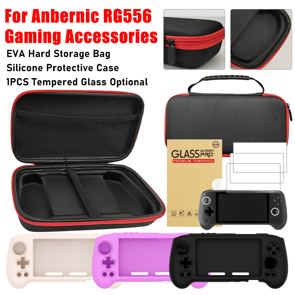 حقيبة تخزين صلبة من EVA لجهاز  - مراجعة Gaming Console Options وسعره